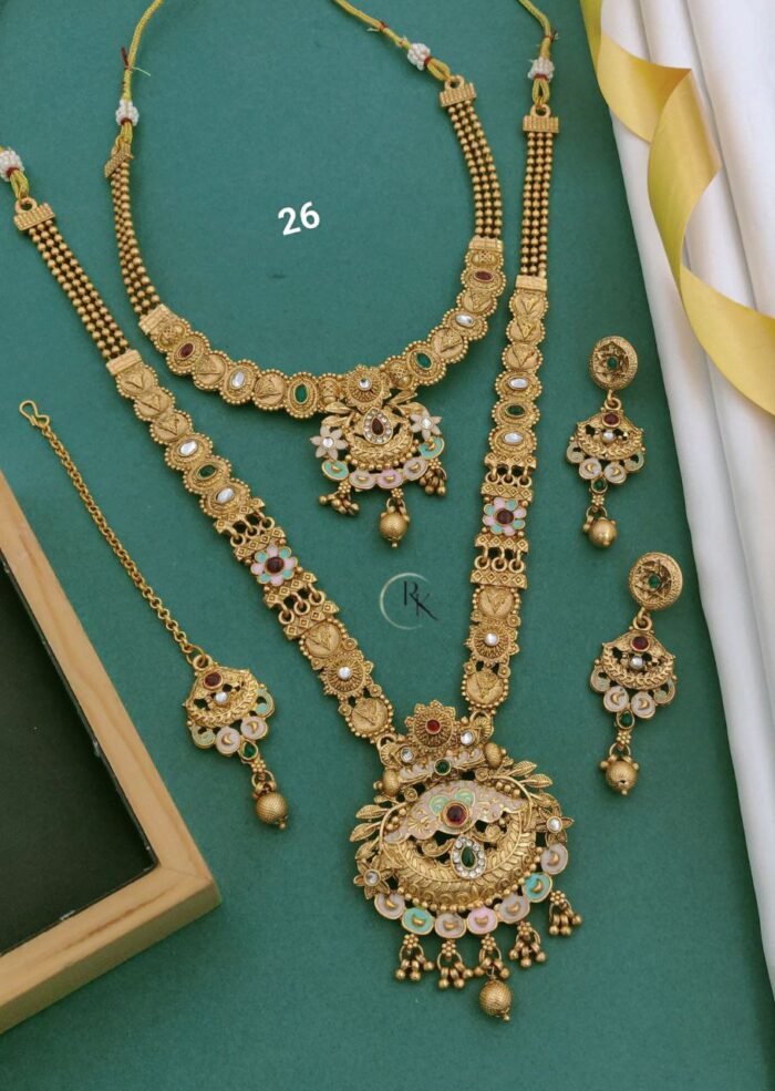 Combo Sets