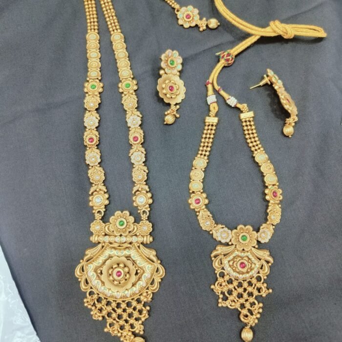 Combo Sets