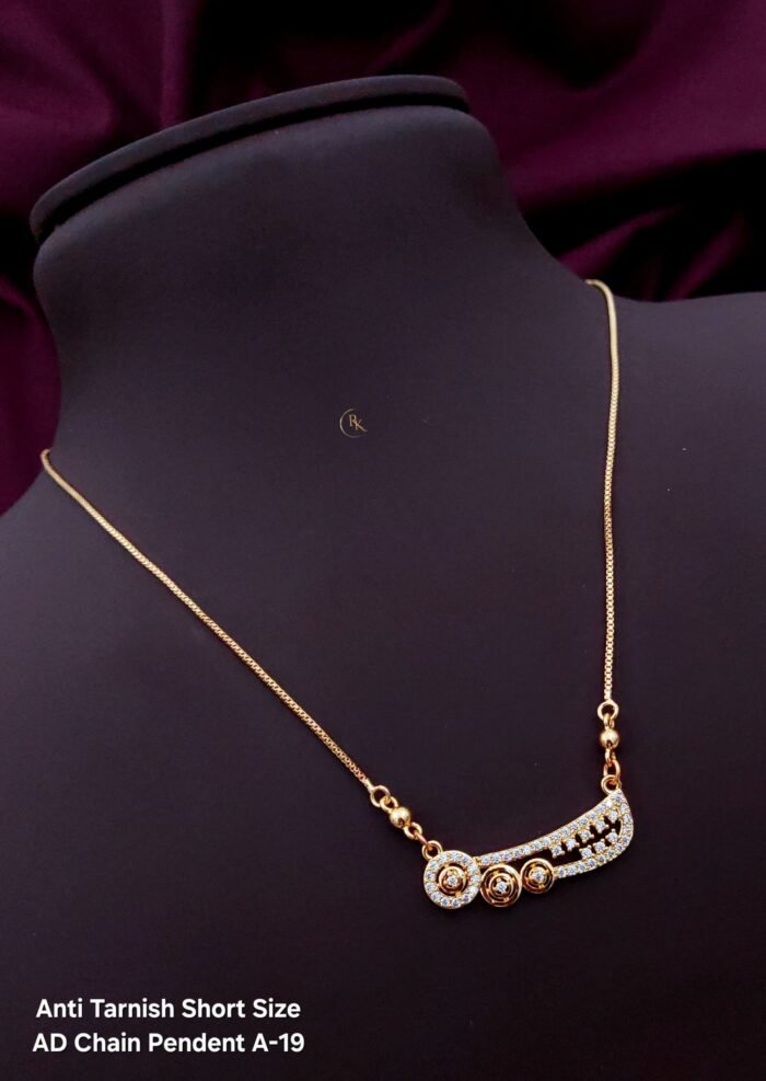 Chains