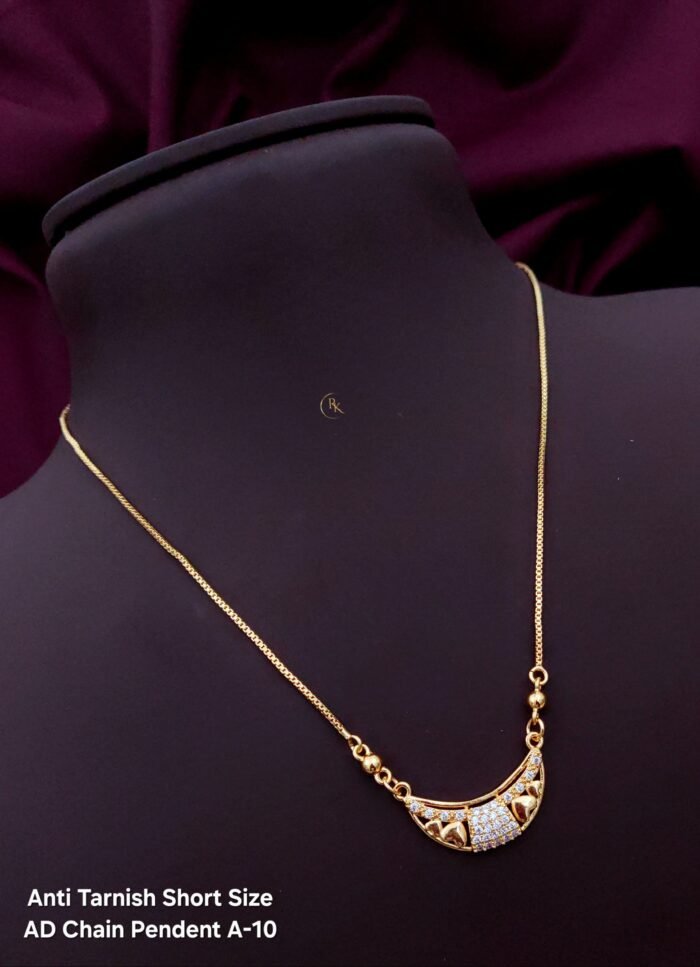 Chains
